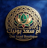 UmSaad Boutique - Home